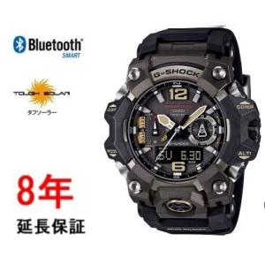 G-SHOCK カシオ Gショック GWG-2000-1A1JF : コマトク平石時計舗