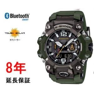G-SHOCK 【カシオ正規販売店】[即日発送][限定モデル] CASIO