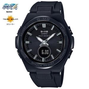 カシオ　G-MS　G-SHOCK baby-g MSG-W200G 美品 カシオ BABY-G MSG-W200G-1A2JF ( 1個 ) : 爽快ドラッグ - 通販