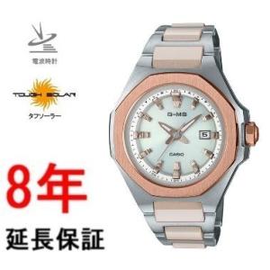 カシオ ベビーG   MSG-W350CSG-7AJF