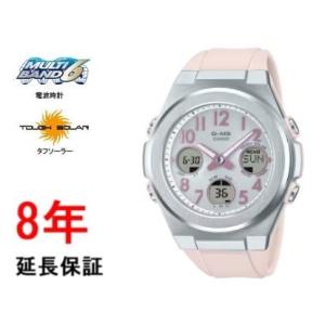 カシオ ベビーG MSG-W610-4AJF