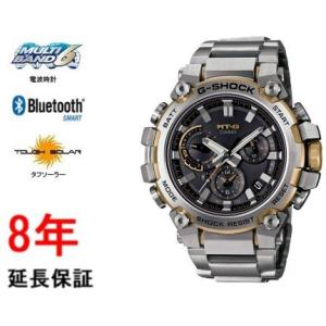 G-SHOCK カシオ Gショック GWG-2000-1A1JF : コマトク平石時計舗