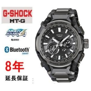 カシオ Gショック MTG-B4000BD-1AJFの商品画像