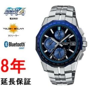 PRO TREK カシオ プロトレック PRW-70YT-7JF : コマトク平石時計舗