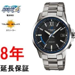 OCEANUS オシアナス 3針デイトアナログモデル OCW-T150-1AJF メンズ