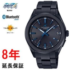 OCEANUS オシアナス 3針 ブラック OCW-T200SB-1AJF メンズ 腕時計 電波