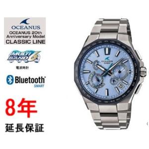 カシオ　プロトレック　protrek　　PRW-70YT-7JF PRW-70Y-1JF | CASIO