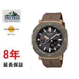 新品☆カシオ プロトレック PRW-70Y-1JF ☆24日までの出品 プロトレック PRW-70Y-1JF メンズ 電波ソーラー ブラック マルチ