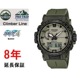 ☆G-SHOCK ベルベゼ新品 タフソーラー 電波時計 GWX-8900