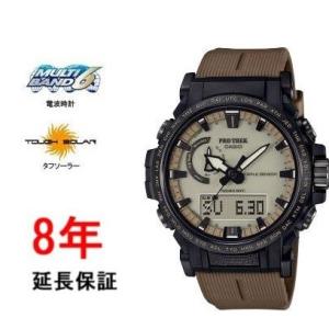 G-SHOCK 腕時計 G-STEEL Bluetooth タフソーラー モバイルリンク