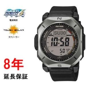 カシオ プロトレック PRW-69Y-1JF