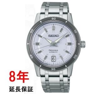 セイコー プレザージュ SARY267 PRESAGEの商品画像
