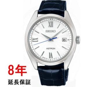 SEIKO（セイコー） SEIKO【セイコー】尾錠 15ミリ : ユニーク - 通販