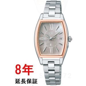 【SSVW098】SEIKO セイコー 時計 ルキア スクエアモデル☆極美品☆ SEIKO LUKIA スクエア SSVW098 コンビカラー セイコー ルキア