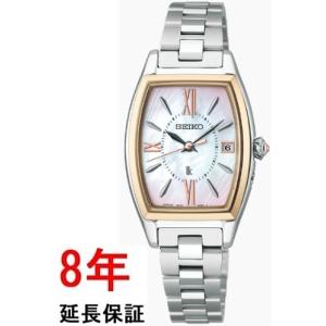 GaGa MILANO ガガミラノ Gaga Milano 6030.1 NAPOLEONE