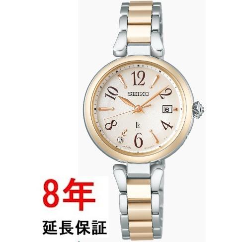 セイコー　ルキア　SSQW086