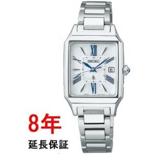 セイコー ルキア SSVW187 : コマトク平石時計舗 - 通販 - Yahoo