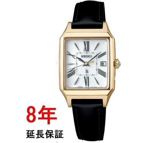 セイコー　ルキア　SSVW212