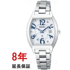 LUKIA セイコー腕時計 レディース seiko ルキア 時計 ソーラー電波