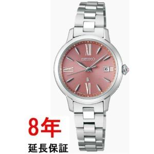 LUKIA セイコー ルキア SSQW057 : コマトク平石時計舗 - 通販 - Yahoo