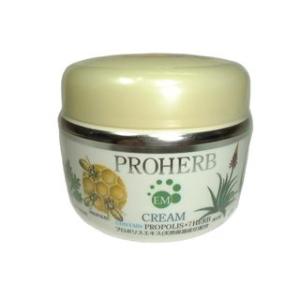 CBD ORGANICキュアスリッチセラムCures Rich Serum 2個 キュアスリッチセラム CBD 美容クリーム Cures Rich Serum 30g : shop