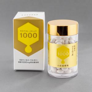 プロポリス粒 150粒 小松養蜂場 : 小松養蜂場 - 通販 - Yahoo