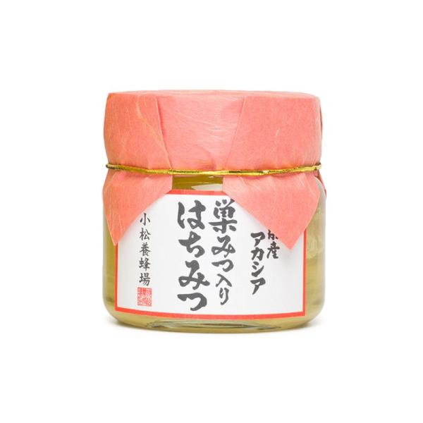 巣みつ入り　アカシア蜂蜜　２５０ｇ