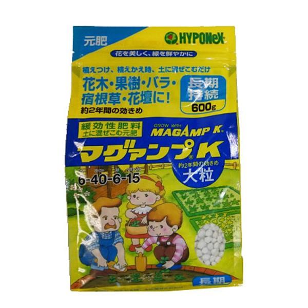 マグアンプK 大粒 600g バラの培養土に 薔薇の土に混ぜる