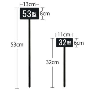 ネームプレート ブラック チョークやホワイトマーカーが使える 8cm
