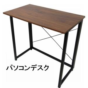 山善（YAMAZEN） 折りたたみテーブル ハイ TPD-8040H(NA) ナチュラル