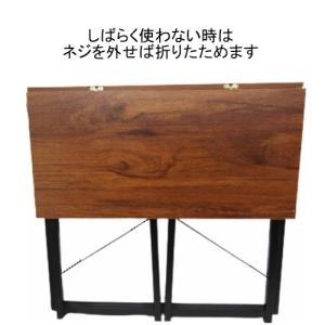 ワークデスク パソコンデスク 折りたたみ 落ち...の詳細画像5