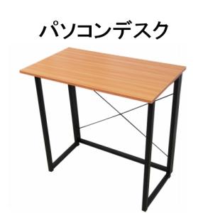 文化裁断机180 : shopooo by GMO - 通販 - Yahoo!ショッピング