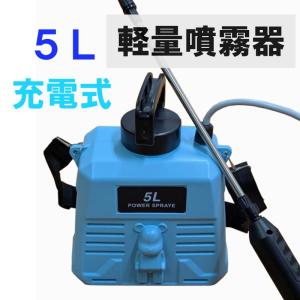 フルプラ 噴霧器 手動4L用 No8241 除草剤用 エンプラ製ノズル噴霧器