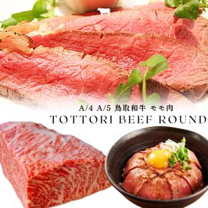 シャンパン ルラージュ プジョー トラディション エキストラ