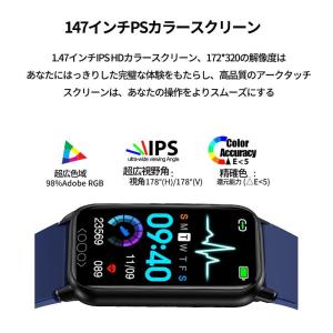 スマートウォッチ 日本製センサー 血圧測定 血...の詳細画像3