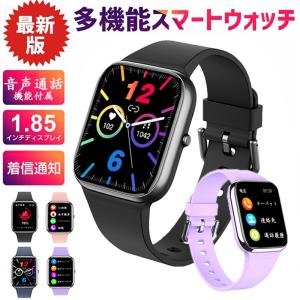 スマートウォッチ 音声通話 血圧 血中酸素 iphone android 日本語説明書 BLUETOOTH 歩数 着信通知 腕時計 睡眠検測 LINE