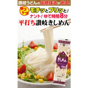 ＼今なら、555円OFF★まとめ買いクーポン/...の詳細画像1