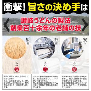 ＼今なら、555円OFF★まとめ買いクーポン/...の詳細画像2