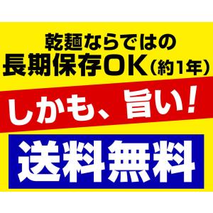 ＼今なら、555円OFF★まとめ買いクーポン/...の詳細画像4