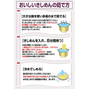 ＼今なら、555円OFF★まとめ買いクーポン/...の詳細画像5