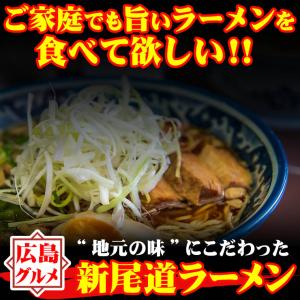 クーポン利用で!40%OFF 生太 田舎 尾道...の詳細画像3