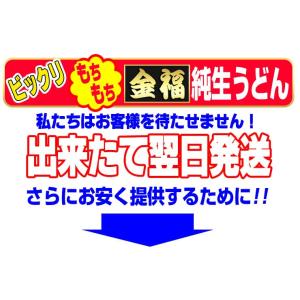 ＼今なら、500円OFF★まとめ買いクーポン/...の詳細画像3