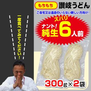 ＼今なら、500円OFF★まとめ買いクーポン/...の詳細画像5