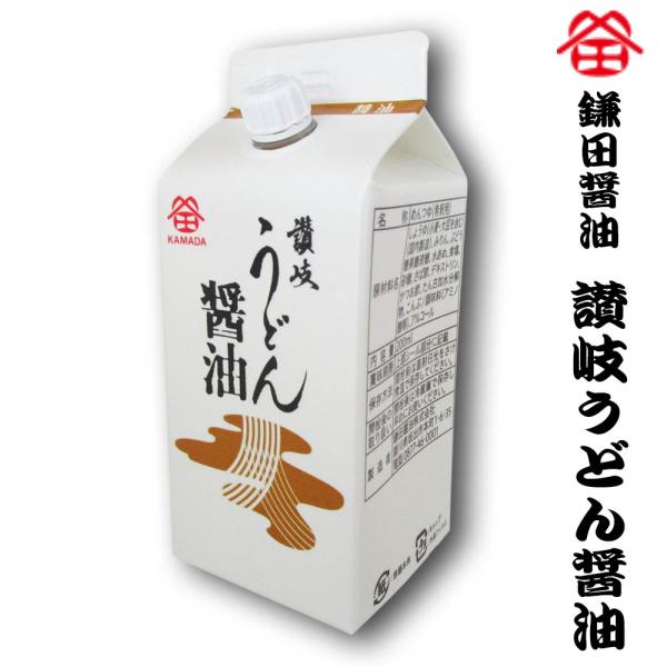 鎌田醤油製うどん醤油（紙パック）200ml