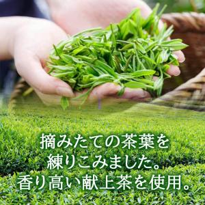 茶ざる 3人前つゆ付セット 茶ざる 讃岐 食品...の詳細画像5