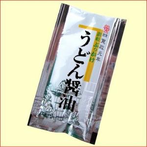 鎌田醤油製うどん醤油20ml×10袋 送料別 香川県産 だし醤油 めんつゆ