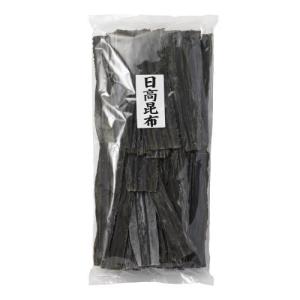北海道産天然 日高昆布 1kg　(北海道・沖縄除く）　 
