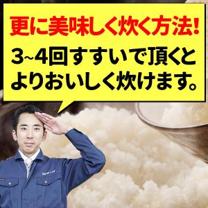 お米 米 10kg 9kg ブレンド米 米屋の...の詳細画像2