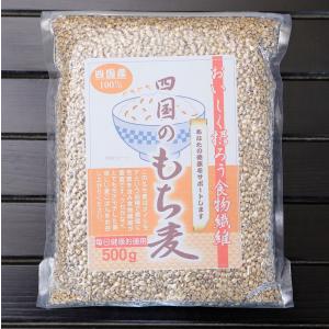 再販！本日10月1日開始です。発酵ぬかパウダー500g【農薬不使用