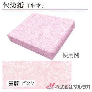 包装紙 雲龍ピンク 半才 品番 5800005｜komebukuro